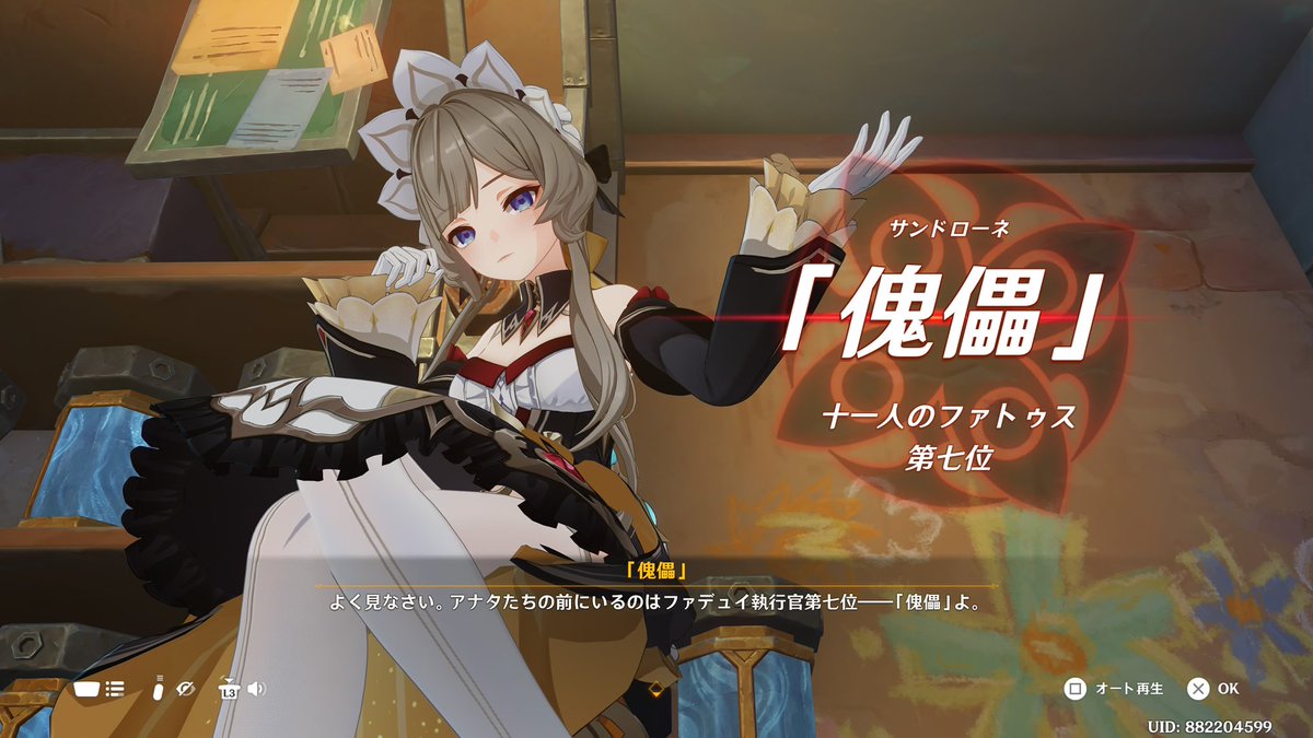 ☆kimi shigure☆ shigure (@shiguringo) / X