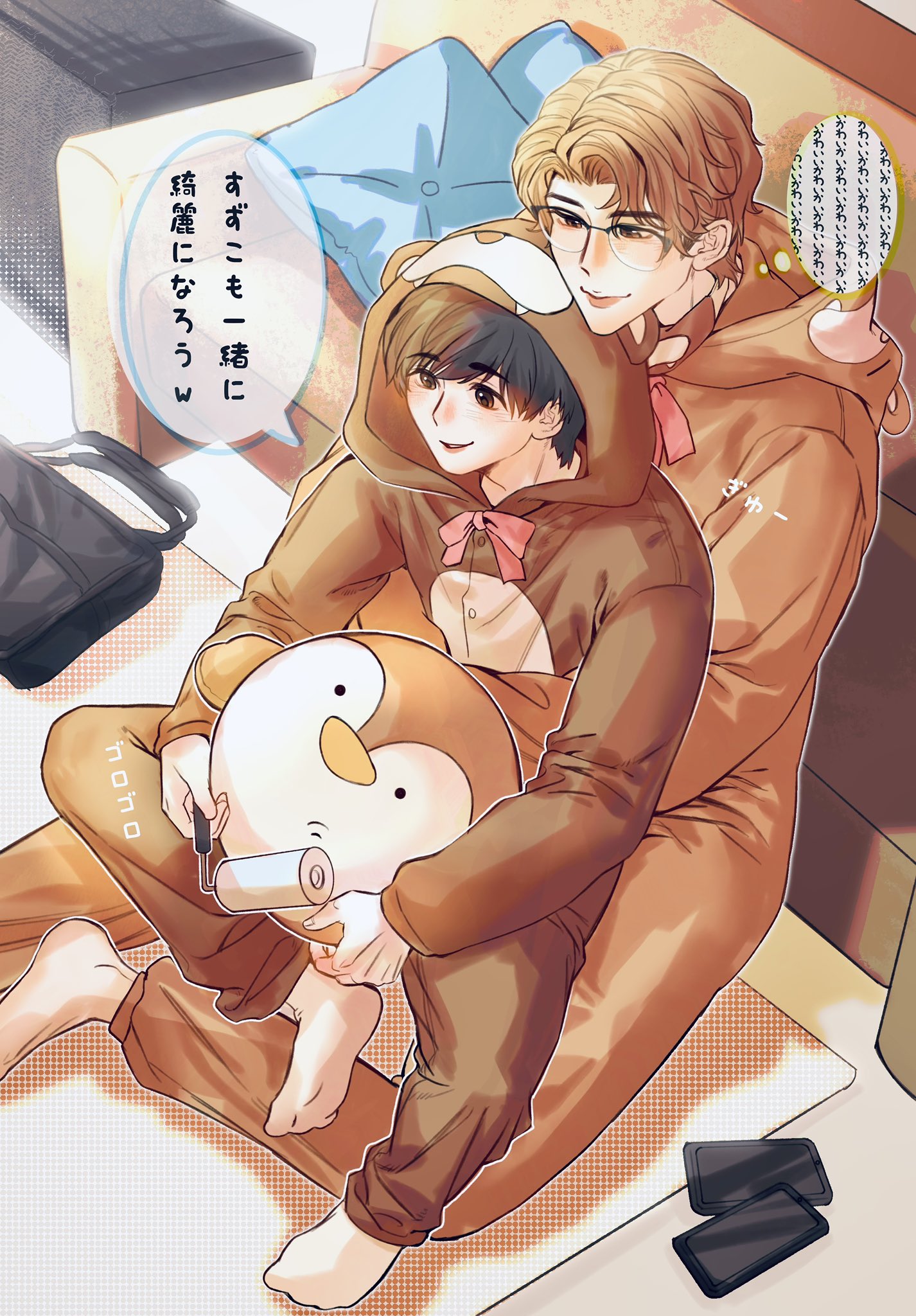 ねこまんまさん限定 ダイアナ　ブラジャー　1点 ねこまんまさん限定 ダイアナ ブラジャー 1点 ねこまんまさん