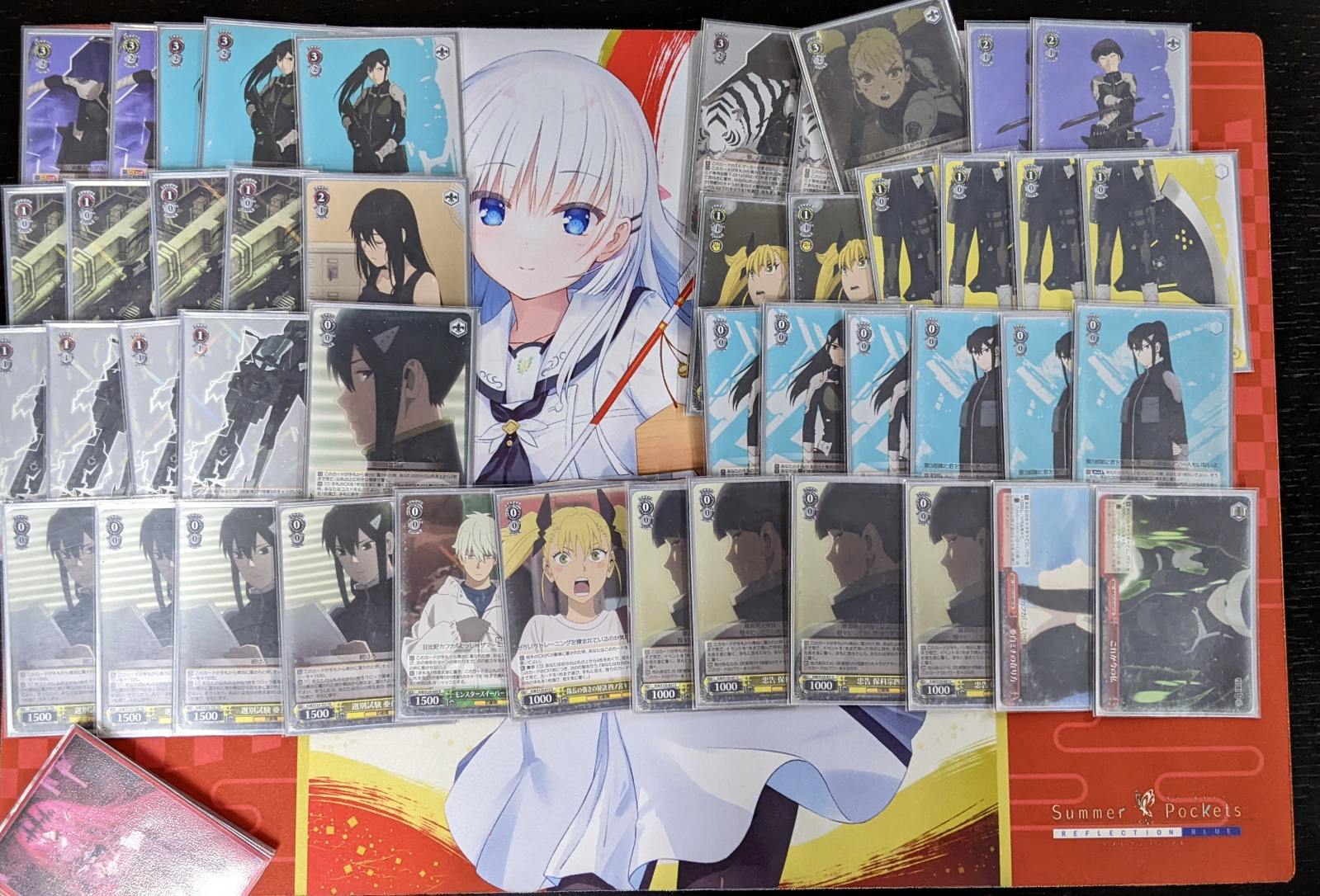 Weiss_RT (@weiss_rt) / X