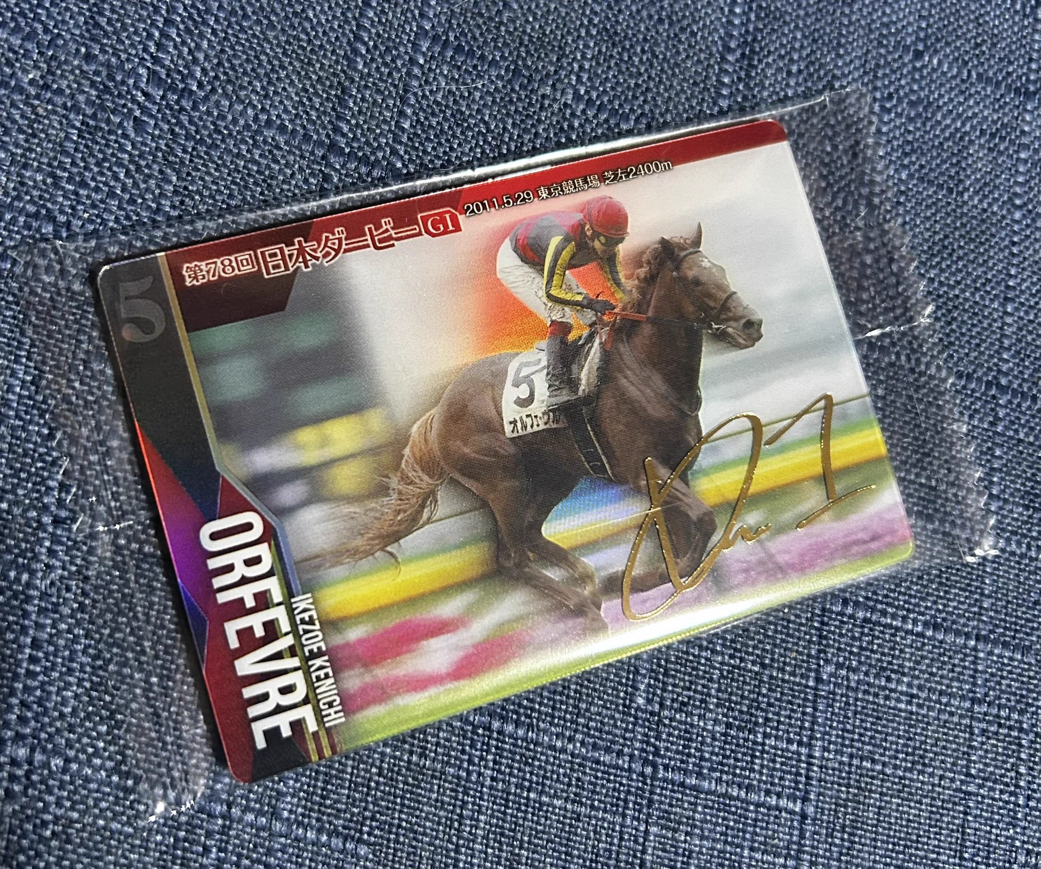 池添謙一 kenichi ikezoe on X: 