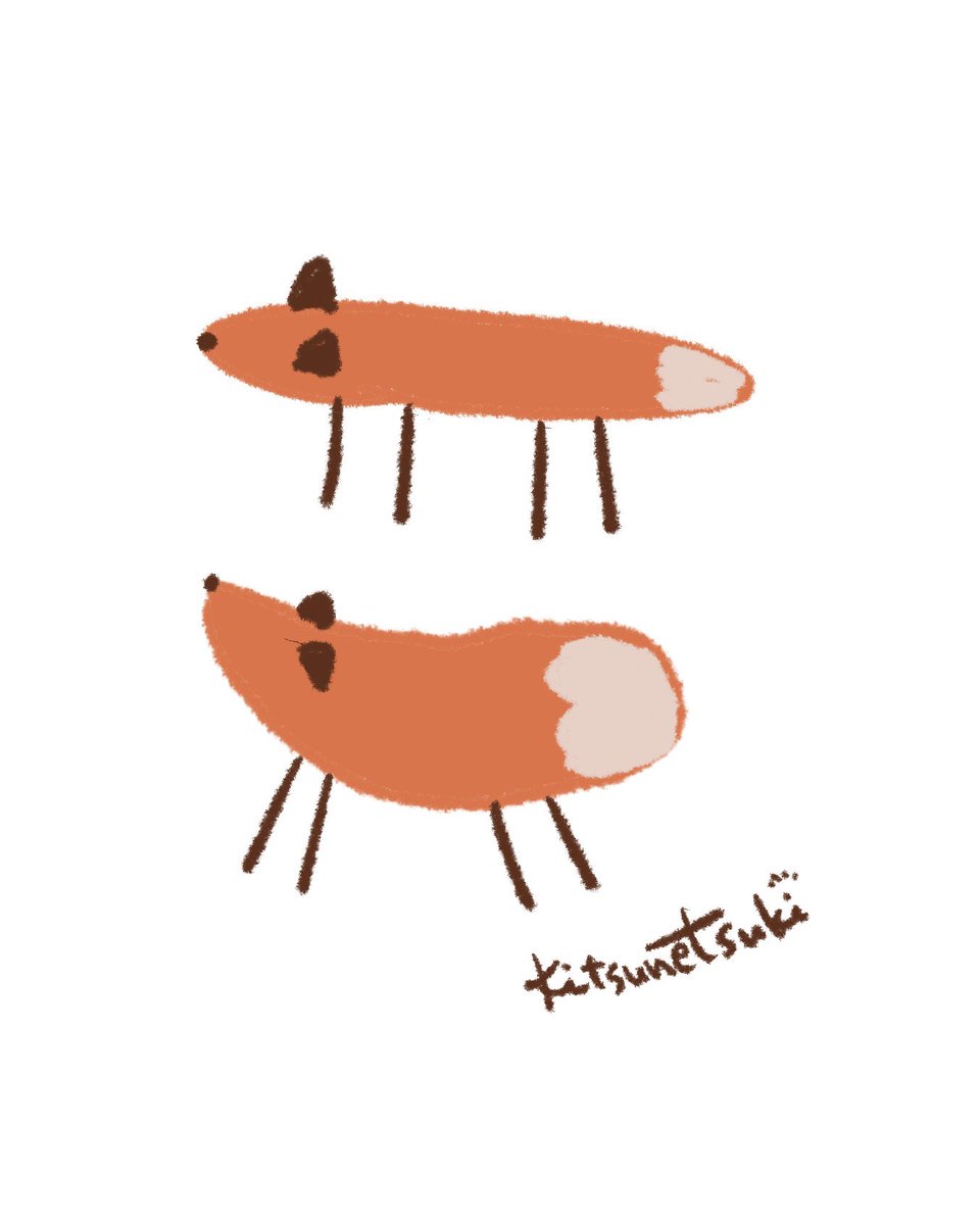 Kitsune_Hyoka's tweet image. お盆のキツネ