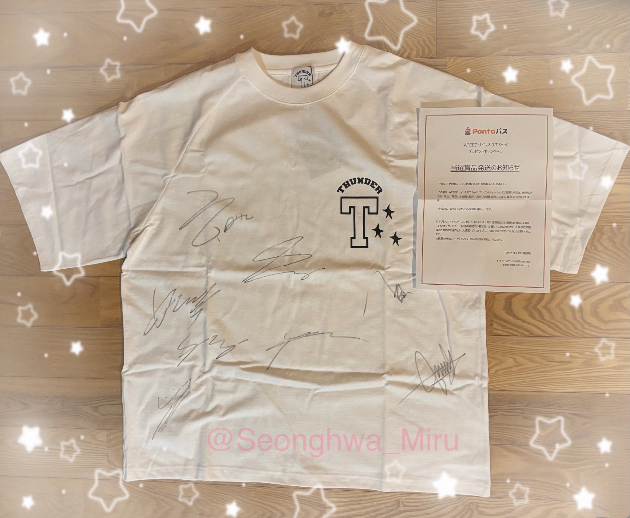 ATEEZ 直筆サイン入りTシャツ 🎁プレゼント🎁】2月はATEEZの直筆サイン入りグッズや、渡邊雄太