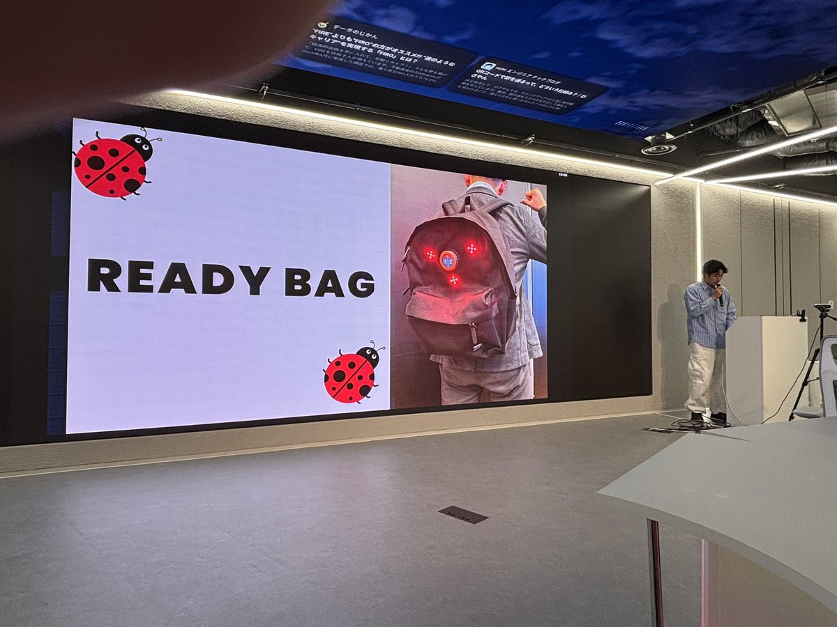 ecc_IoT_23's tweet image. 合同LT三人目は27卒の田中さんによる「ReadyBag」！
ユニクロの会計システムを参考にした忘れ物防止鞄です！✨

#ウイングアーク秋葉原ラボ #ECCIoT部 #東京遠征