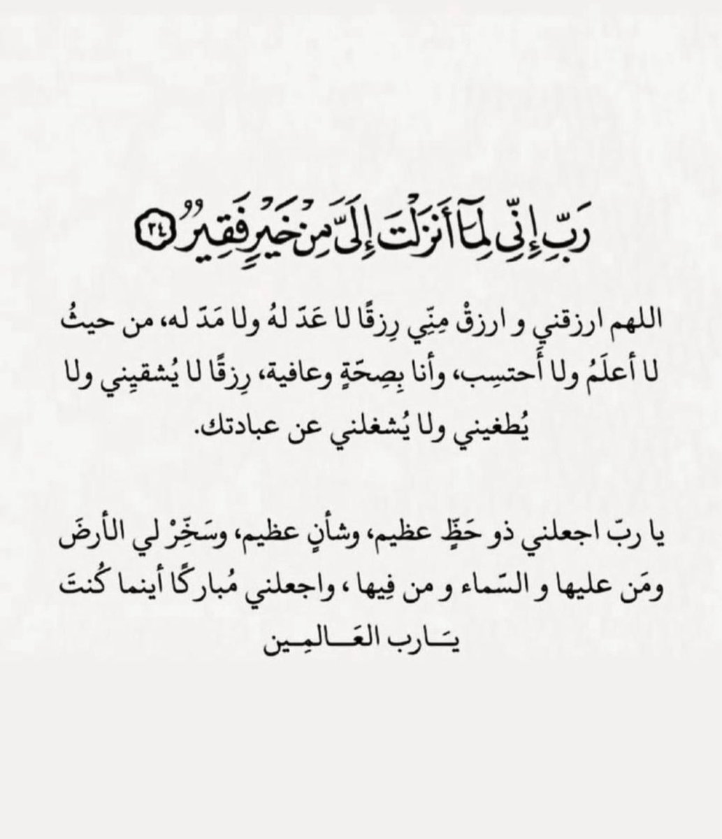 د.محمد البكيري (@albekairy004) on Twitter photo 