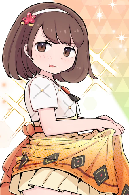 ユウリちゃん