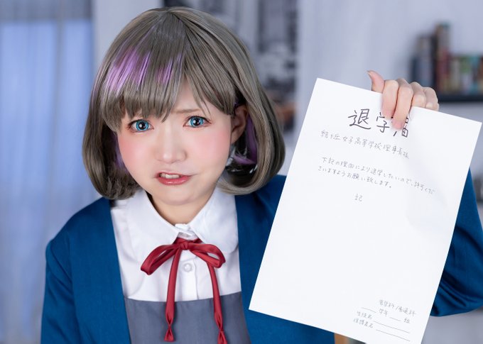 Twitterのコスプレ画像4
