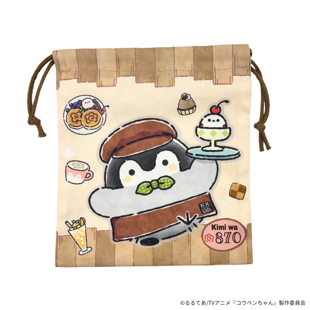 開催まであと1️⃣日☕ 🤎新商品🤎 ほどよいサイズの巾着 TVアニメ