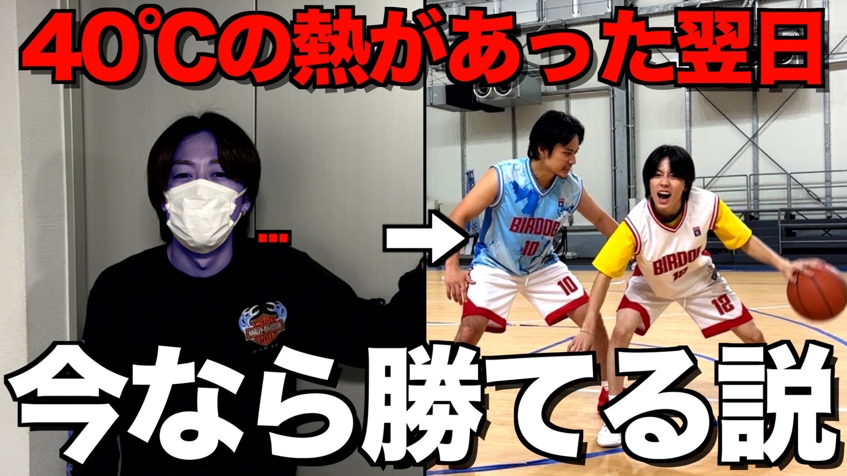 コムドット (@Comyoutuber2) / X
