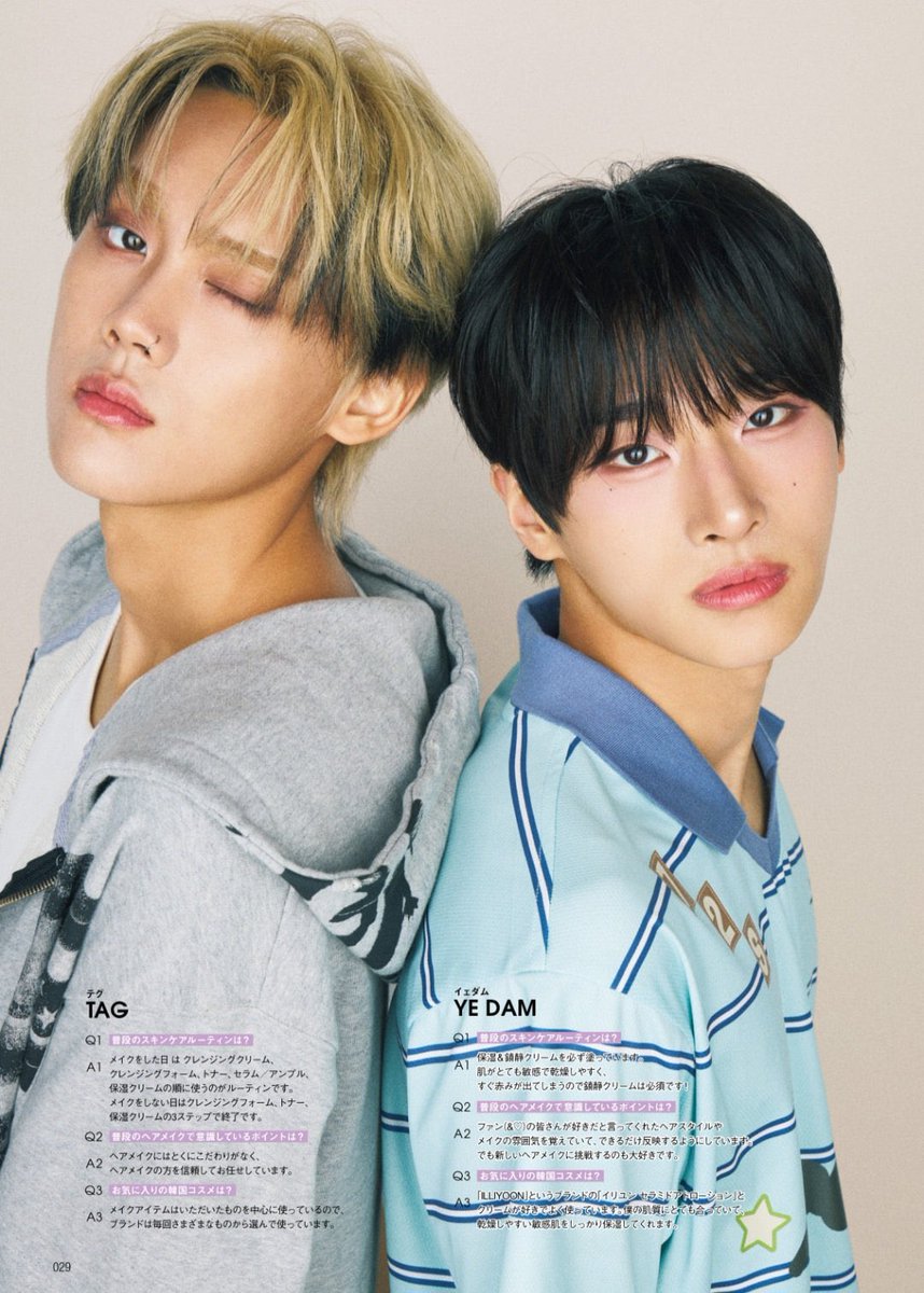 FINEBOYS+plus BEAUTY vol.12 화보 스캔

#ONEPACT #원팩트
#JONGWOO #종우
#SEONGMIN #성민
#TAG #태그
#YEDAM #예담
#JAYCHANG #제이창