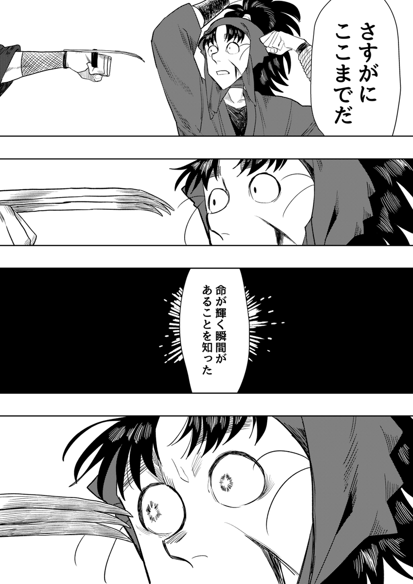 (4/5) 