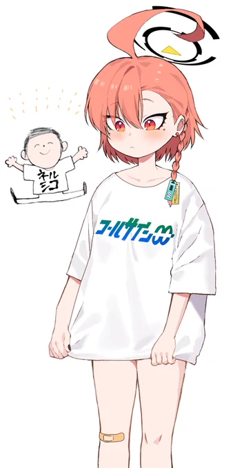 ダブルオ〜コラボ来ないかな…