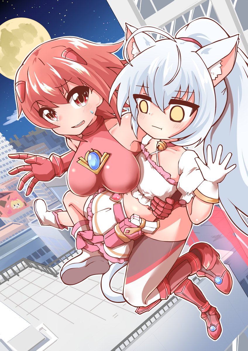 skebで依頼した  
うちの子変身ヒロインが納品されました    

「夜を駆ける変身ヒロインな二人」  
コラボ相手⇒雪野様(@weisxoh )

ヴァイスハートちゃんをまたまたお借りしました～
次リプで絵師様紹介になります～ 