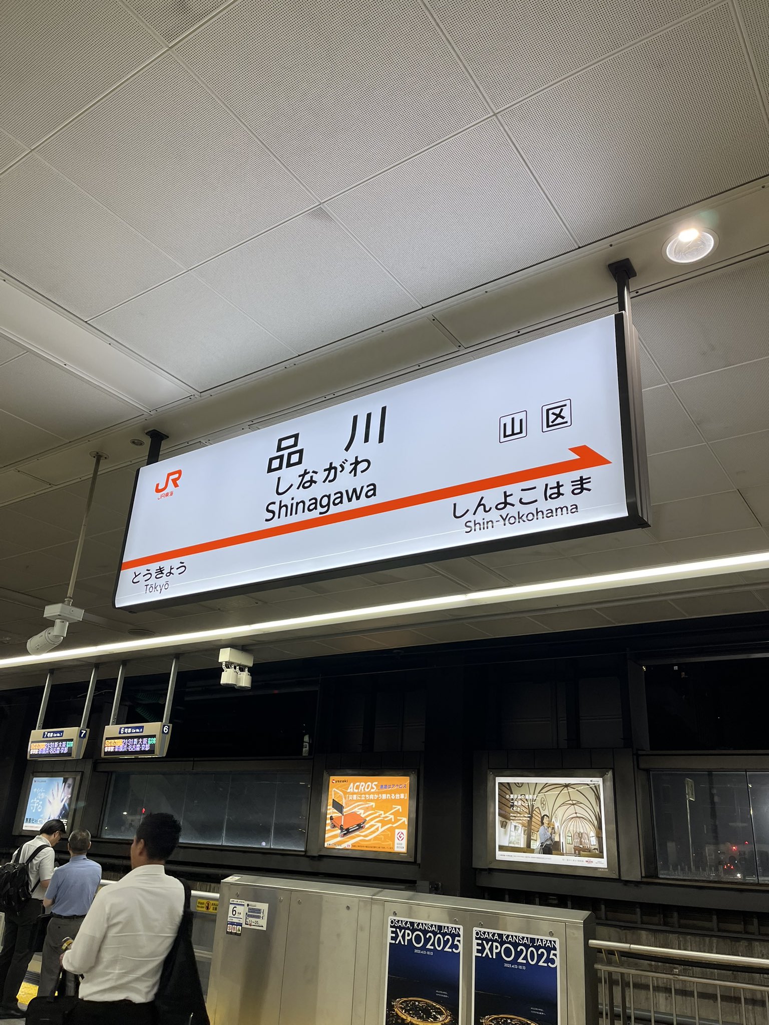 rumi※プロフ必読お願いしますページ d4119e04f7d782a0c18be906e3843b