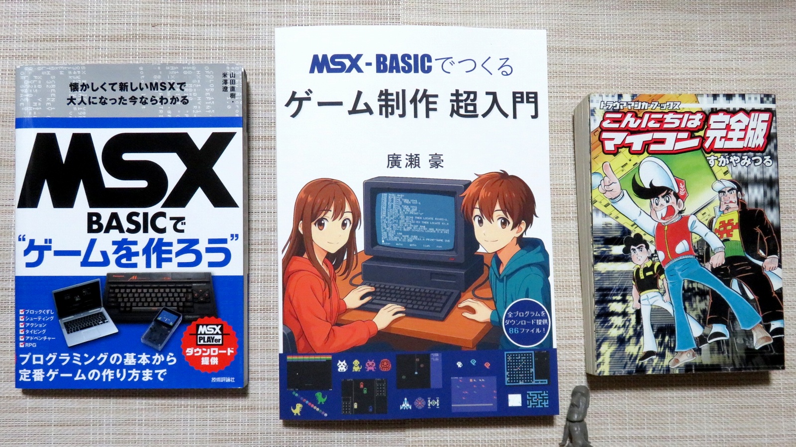 nao on X: 