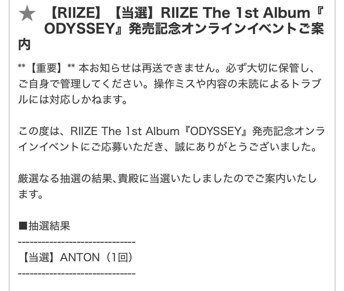 Aki가을🧡🦕🐶 (@akkopeace1130) / Posts / X