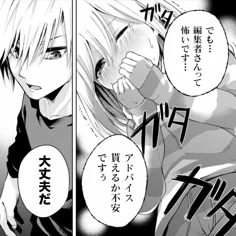 shonenmagazine1's tweet photo. マンガ、京都に持ってきはったらええよ〜
9月28日（日）は全国15都市で
マガジン出張編集部
by 『甘神さんちの縁結び』