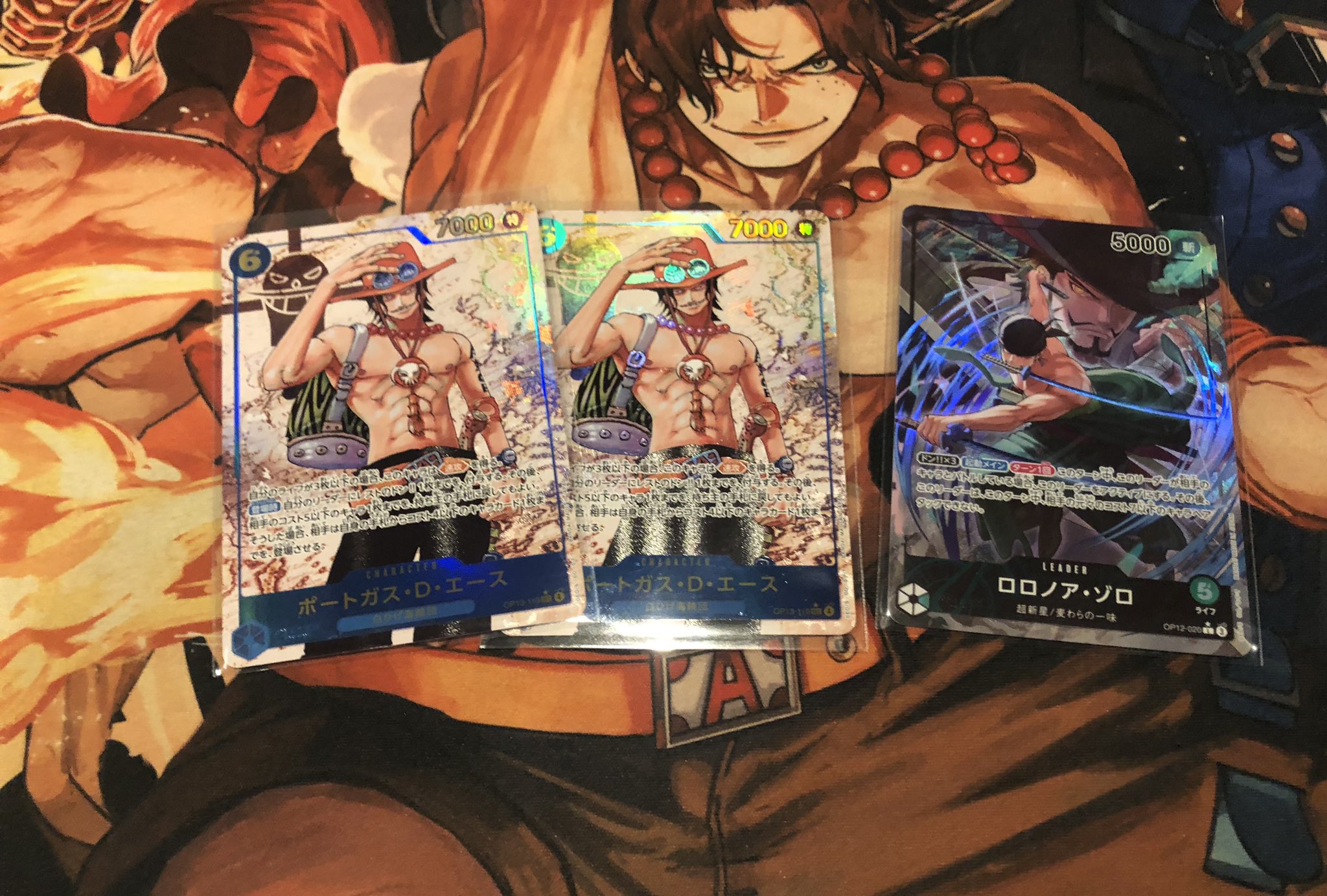 ワンピースカード ロロノア・ゾロ SEC スーパーパラレル(コミパラ