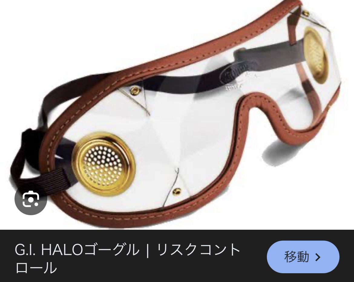 あっさ監督 tweet media