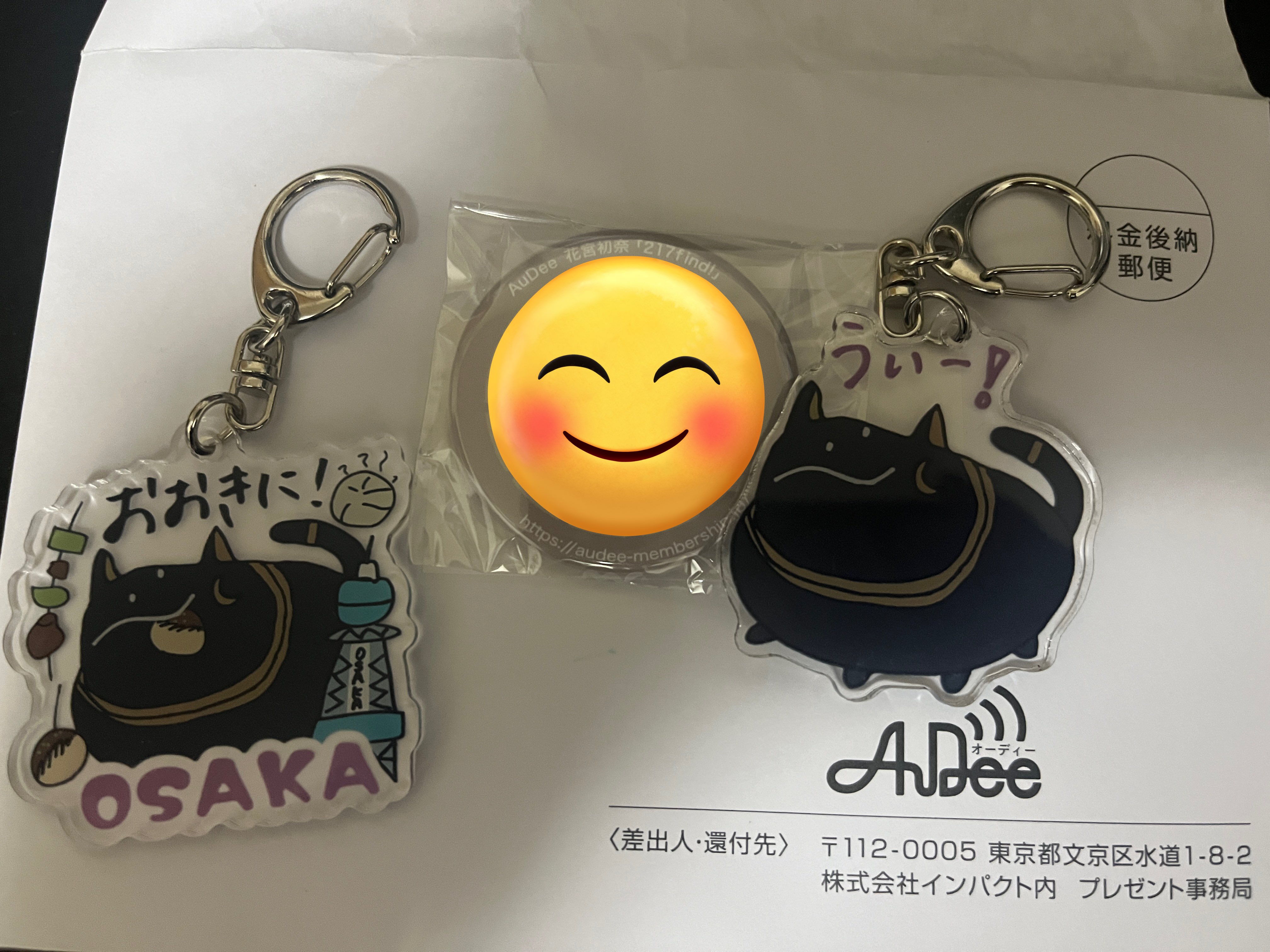 みず🦐5P on X: 