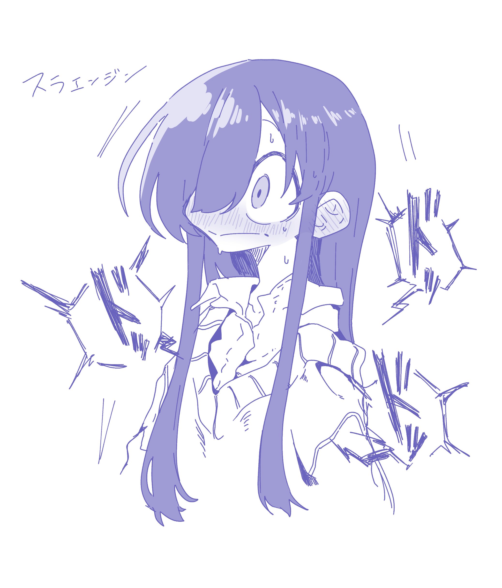 鼠澤みたらし (@mitarashi356) / X