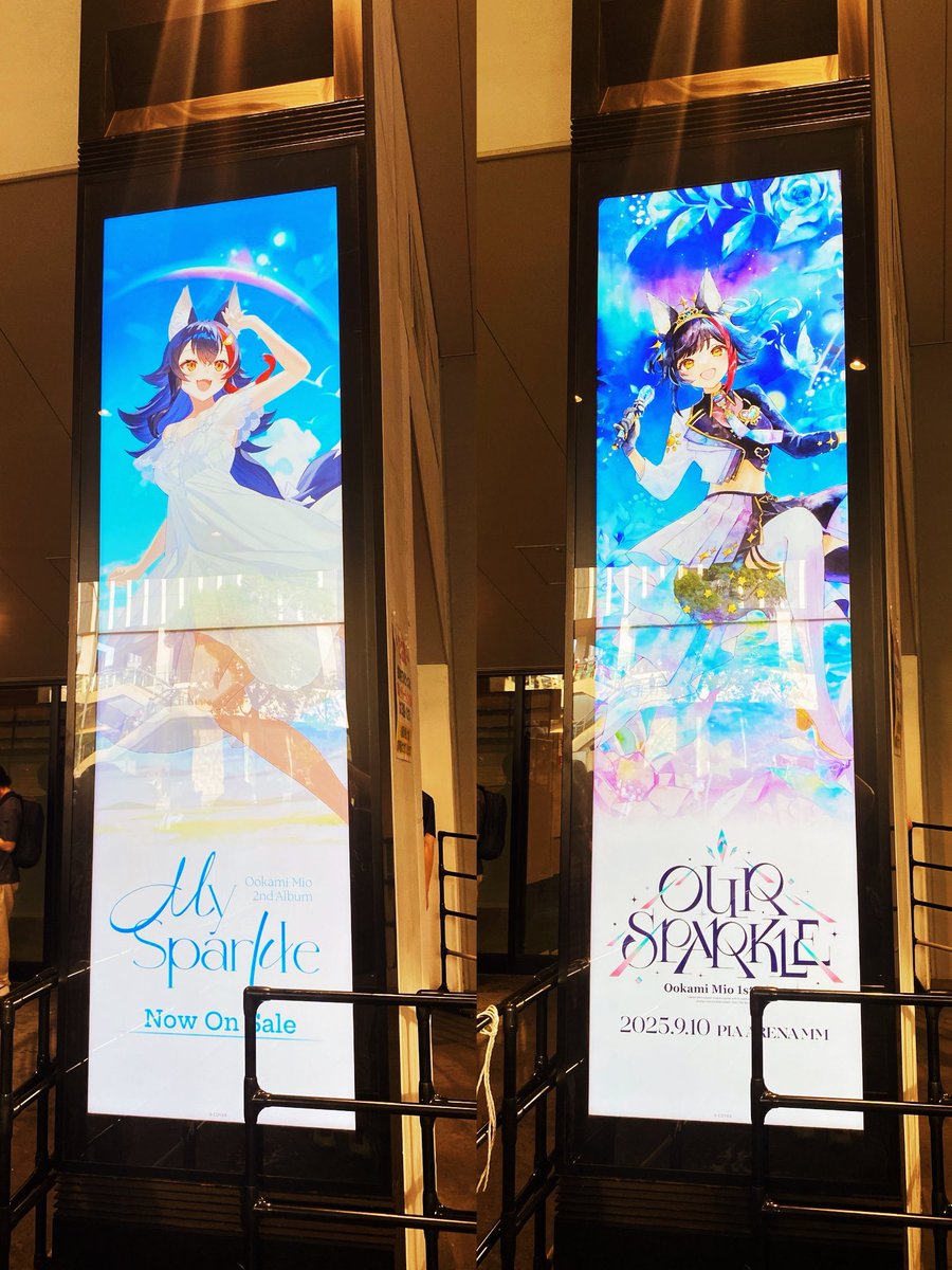大神ミオ1stソロライブ、本当に最高だった…

私はMiofaじゃないけど、それでも心から感動した。

フブキとのいちゃいちゃや、スバルやミコとのやり取りも最高で、
（ちょっと距離感ある人もいたけどｗ）
思わず笑顔になっちゃった。

最後、会場が一瞬シーンとなった時は「えっ？」ってなったけど、