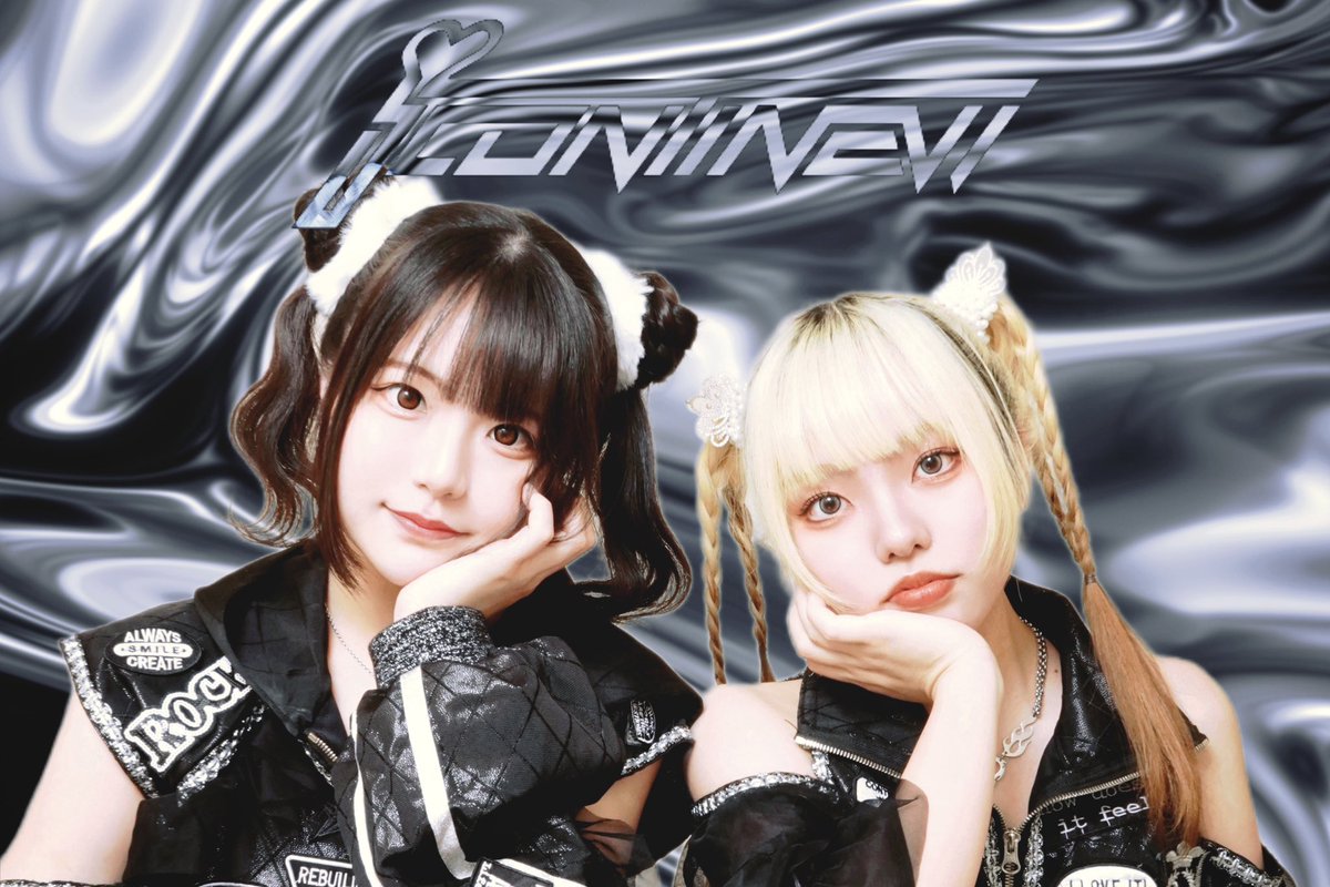 📢お知らせ

icontinewは今後、Vo.Gt.ARISAN、Ba.Cho.AYAにサポートDr.を迎えた3ピース編成で活動してまいります。
新たなVo.を急いで迎えるのではなく、今いる仲間と立て直すことが最善と判断しました。

これからも全力で楽曲を届けてまいります。何卒よろしくお願いいたします。