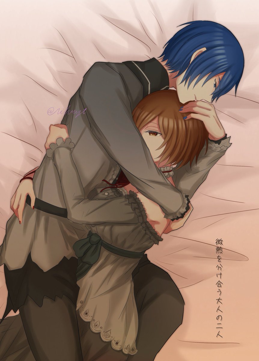 rihryt's tweet image. 誰もいない子ちゃんのカイメイ新刊にくっつけたいおまけ本の表紙絵が出来ました。
購入者さんは買った覚えのないペラ本が付いてきても怖がらないでください。
よろしくお願いします。