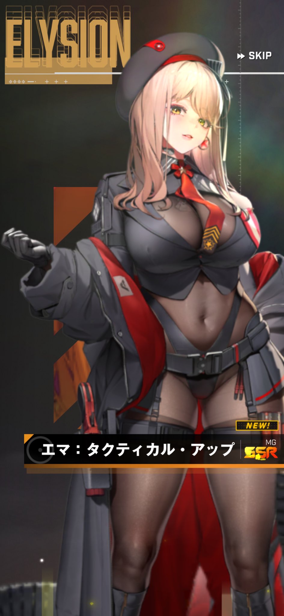あねす様♡専用確認ページです♡ あ】 様 専用ページ - メルカリ