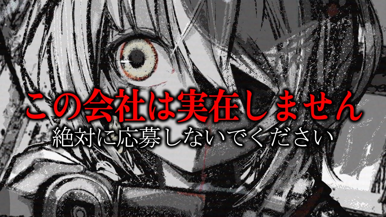 ましろ爻 (@mashiro2434) / X