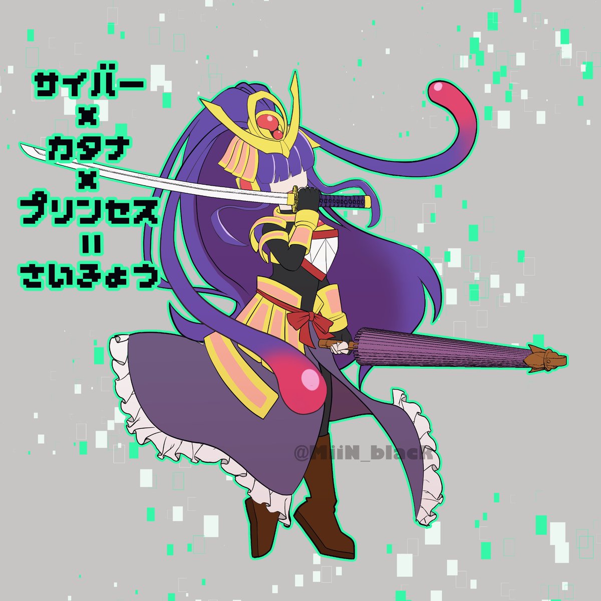 PP-「P」 パンドラプリンセスプリン Pandora Princess-Prin | Duel