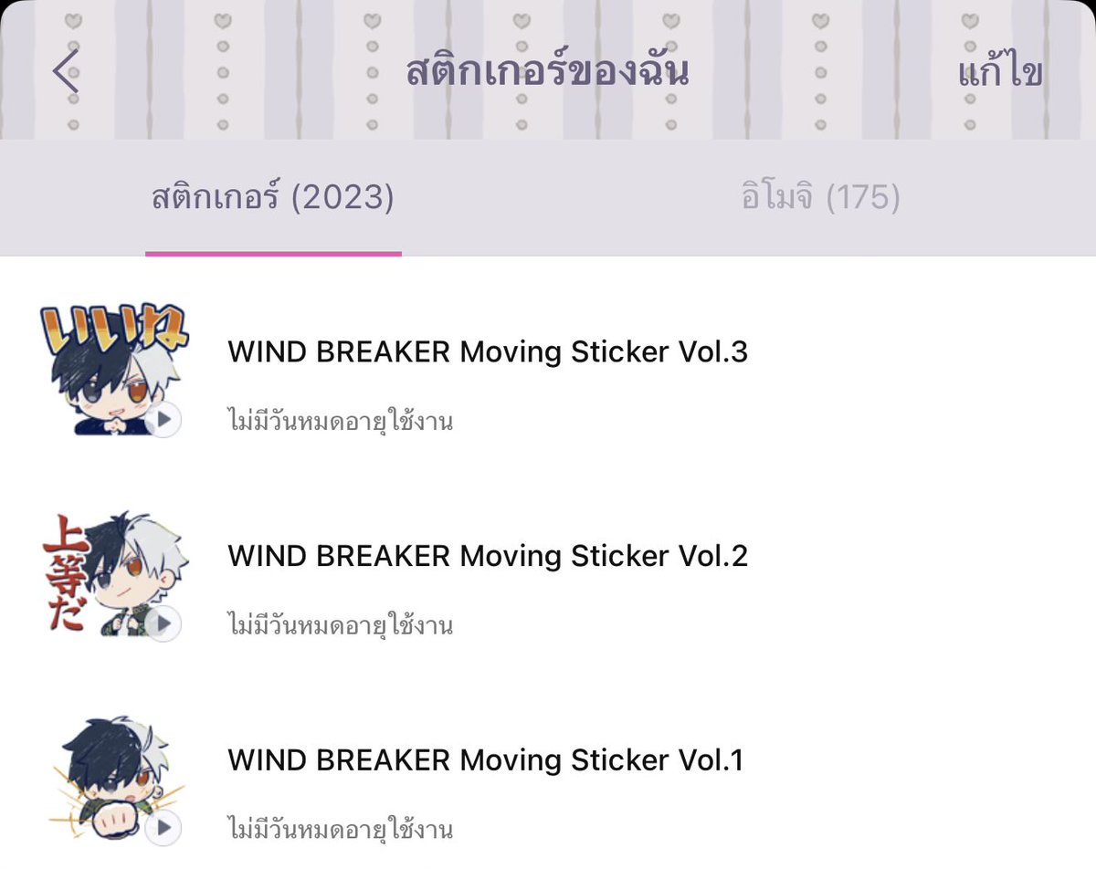 𝐒𝐧𝐚𝐤𝐞ིྀི 𐙚 tweet media