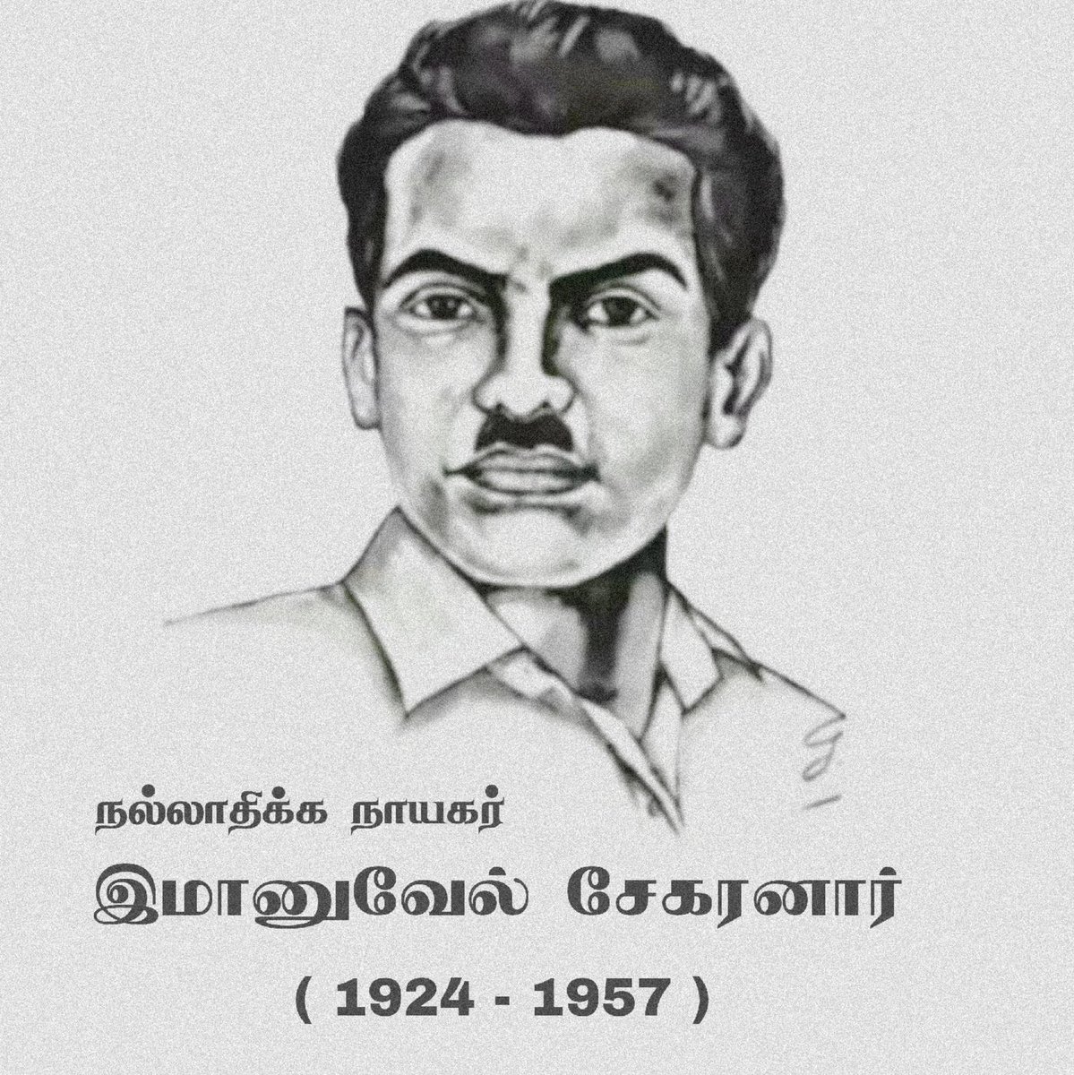 முனியசாமிக்குடும்பர் tweet media