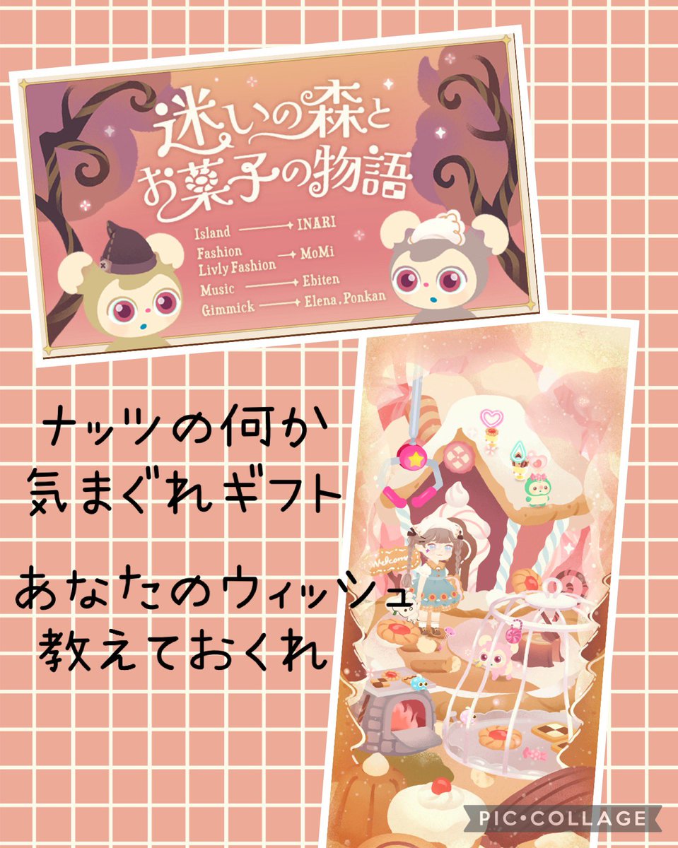 mg_qfl's tweet photo. これ！っていうのはないのだけど、、、全部ダブりがあるから未所持を埋めてあげたい企画です(^ ^) 
　
参加　フォロー&amp;RP 
            受け取りポスト出来る方　
〆切　気まぐれ　

欲しいの出たけどコンプしたい！って方や、GPなくて引いてないって方も是非参加して下さい！ https://t.co/NhIJtHd8Iy