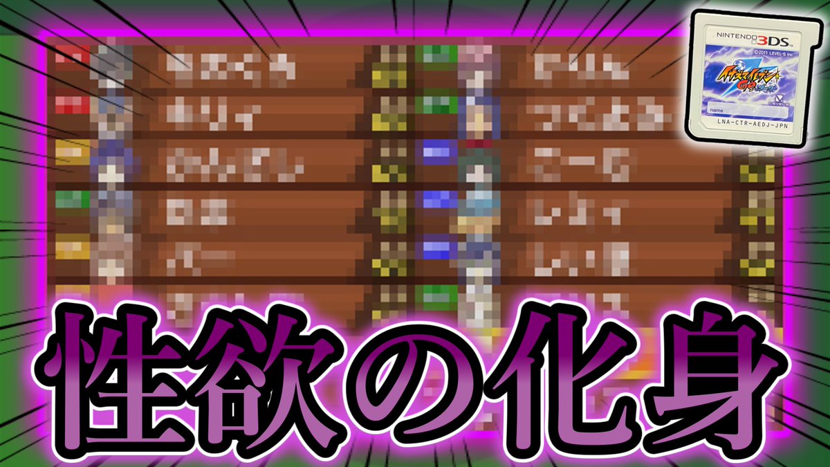 じぇねらる tweet media