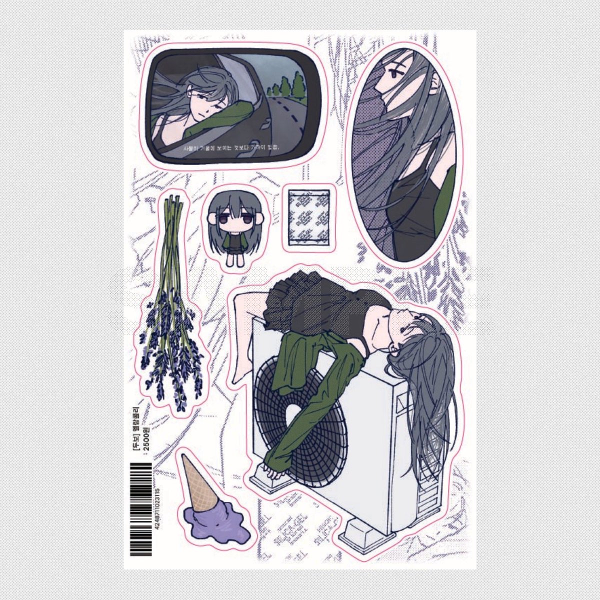 올더띵스아이러브♡ we love sweet lab. 문구전 다꾸 탑꾸 인형옷 스티커 tweet media