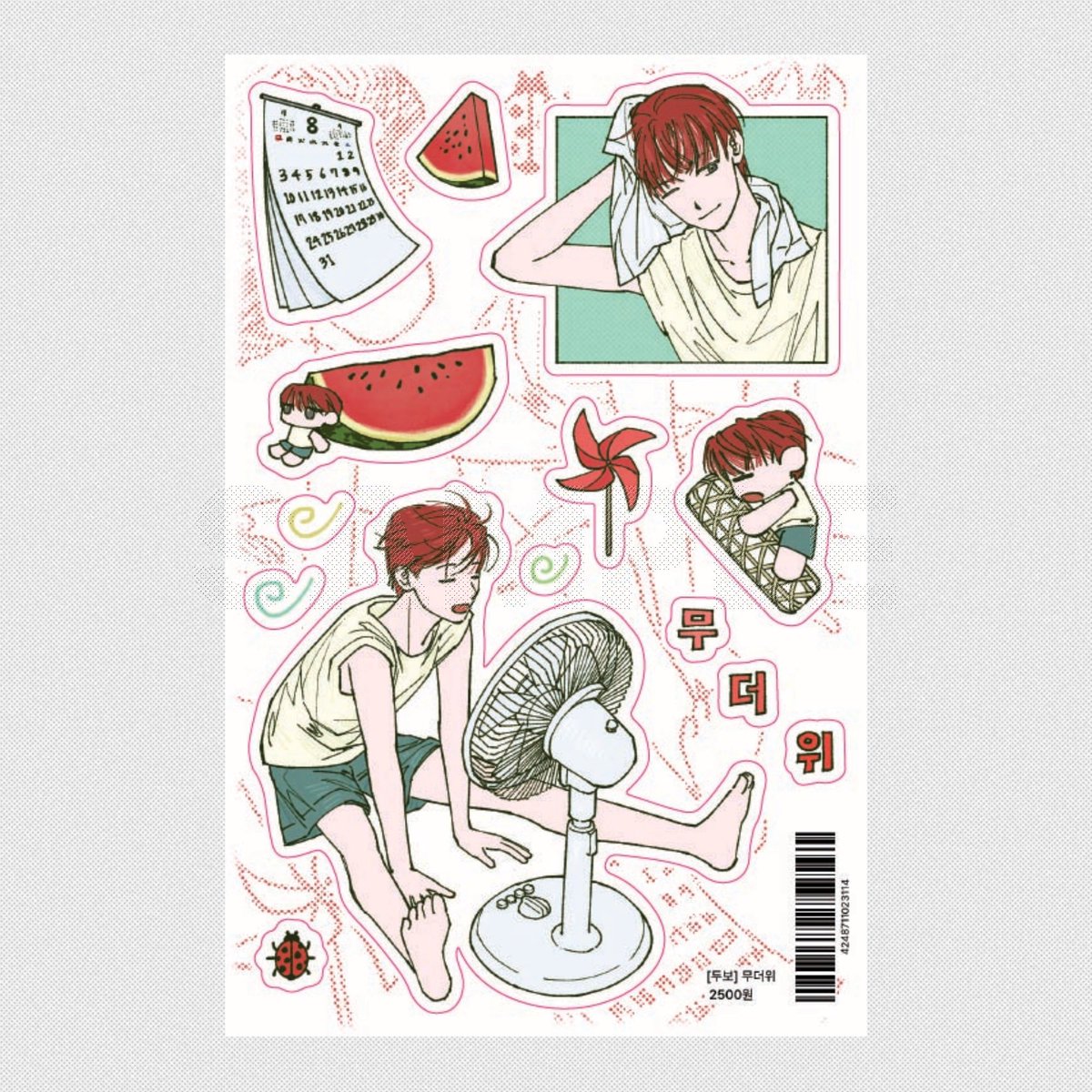 올더띵스아이러브♡ we love sweet lab. 문구전 다꾸 탑꾸 인형옷 스티커 tweet media