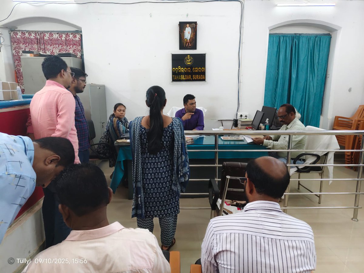 Today an inspection of Tahsil office Surada was conducted by Sub-Collector Bhanjanagar 
<a href="/Ganjam_Admin/">Collector & District Magistrate, Ganjam</a> 
<a href="/RdcsdBerhampur/">RDC SD Berhampur</a> 
<a href="/rdmodisha/">Revenue & DM Department, Government of Odisha</a>