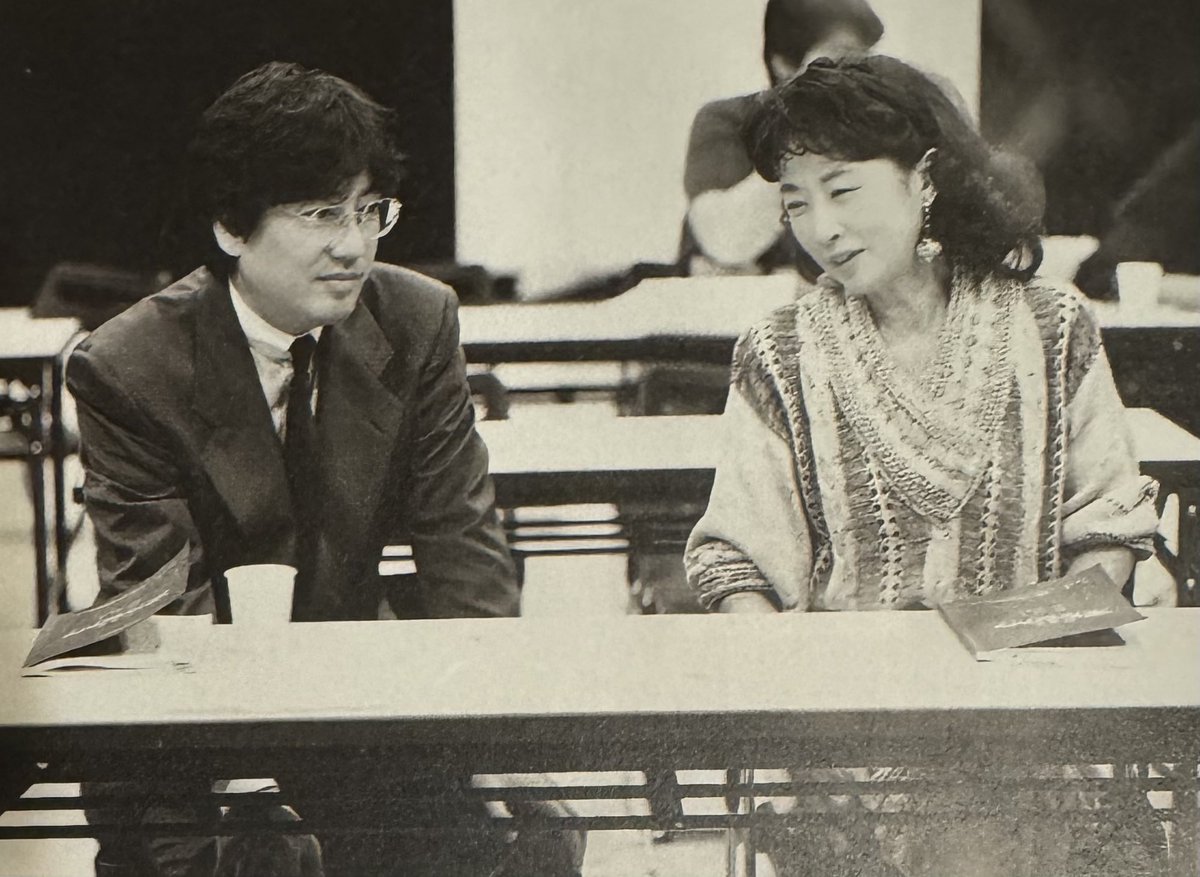 miyu✧ページ miyu (@Miyu304Miyu) / Posts / X