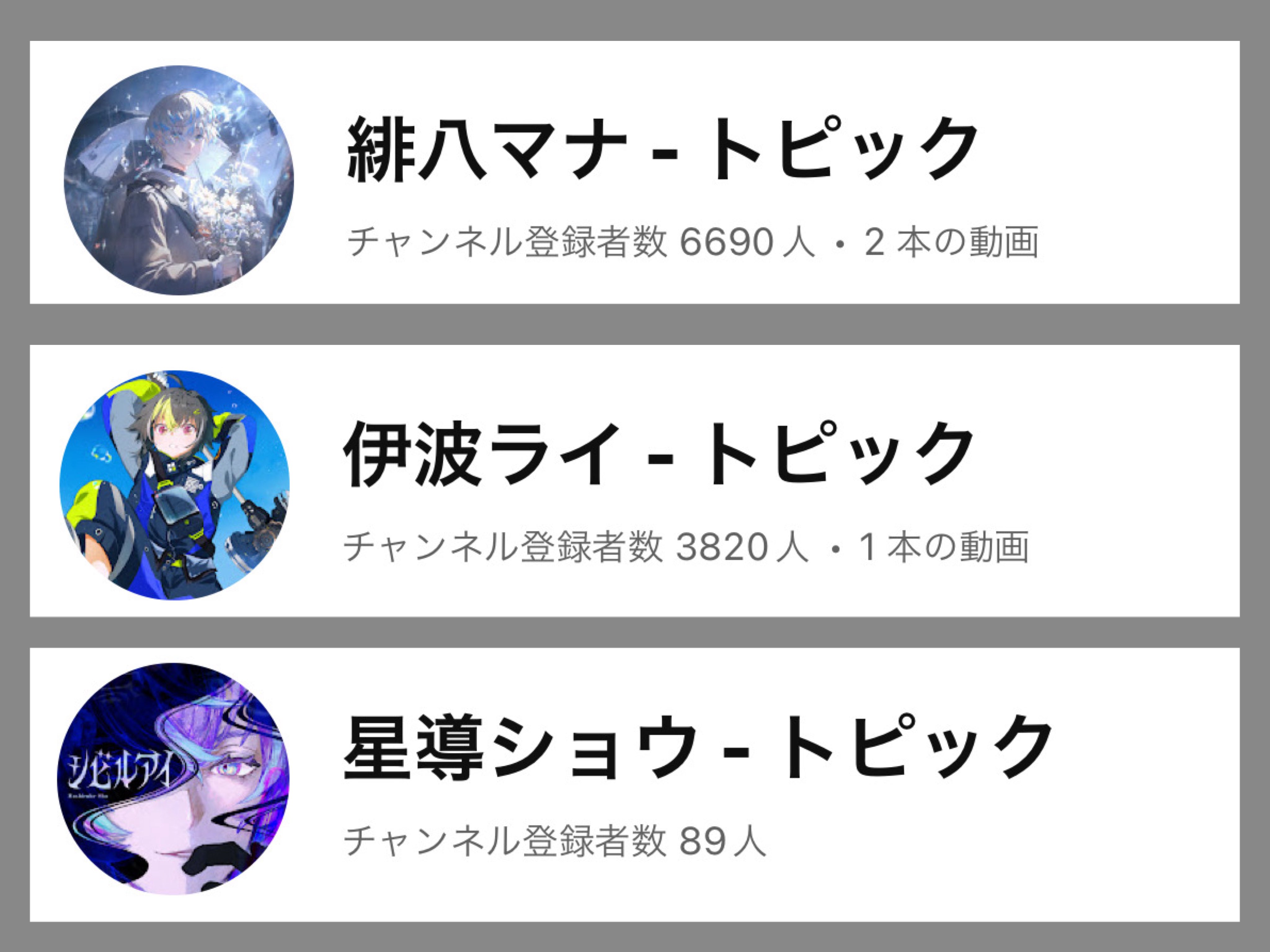 ChayenSilon(◠‿・)—☆🤍静かな退職. on X: 