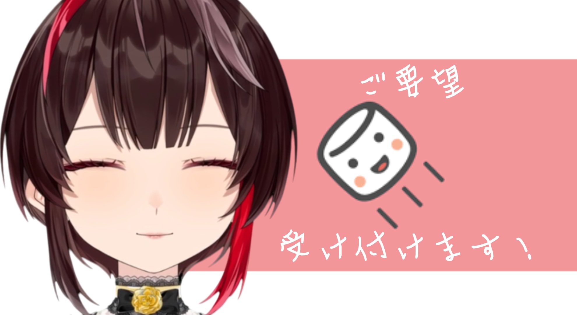 赤須あんず🐥@姉貴系Vtuber (@anzu_akasu) / X