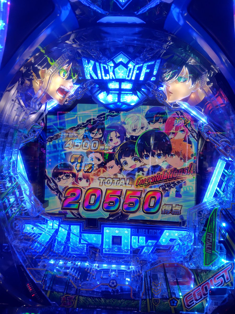 10月6日 Super D'station立川店]スロパチ来店取材!ブルーロックが総