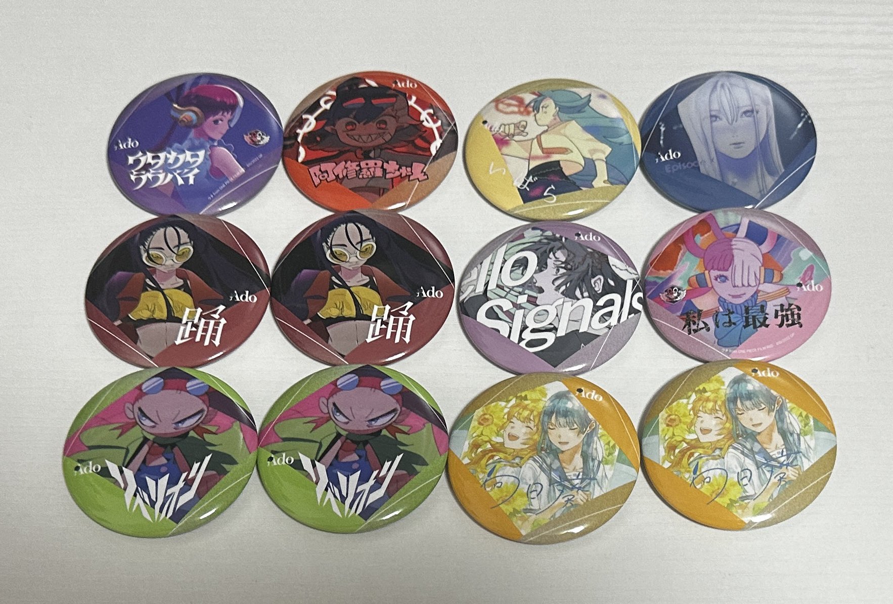 あこ　缶バッジ　まとめ売り　12 SD_BADGE1_EC_f13de90c-9b4d-
