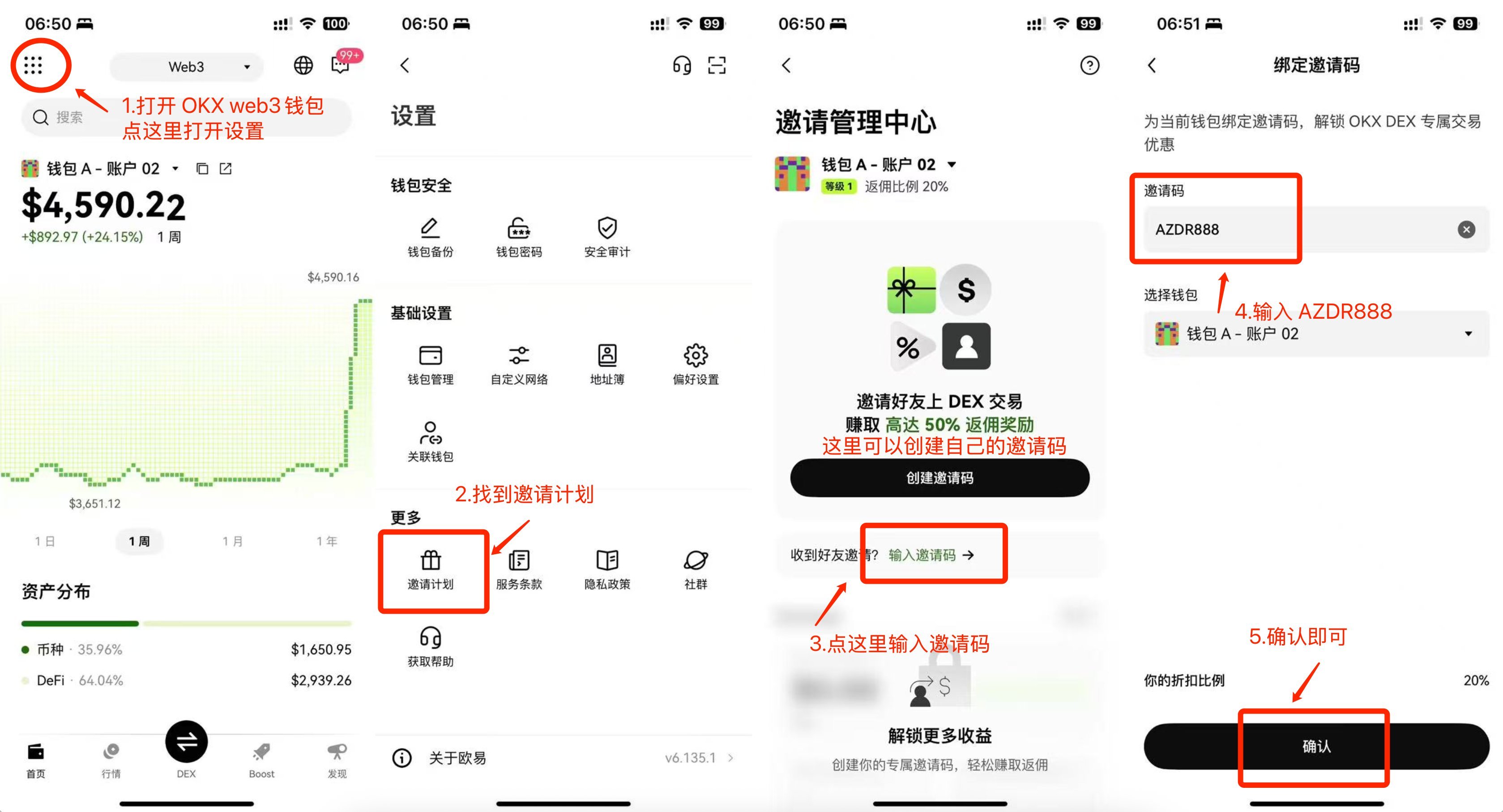 安兹大人on X: 