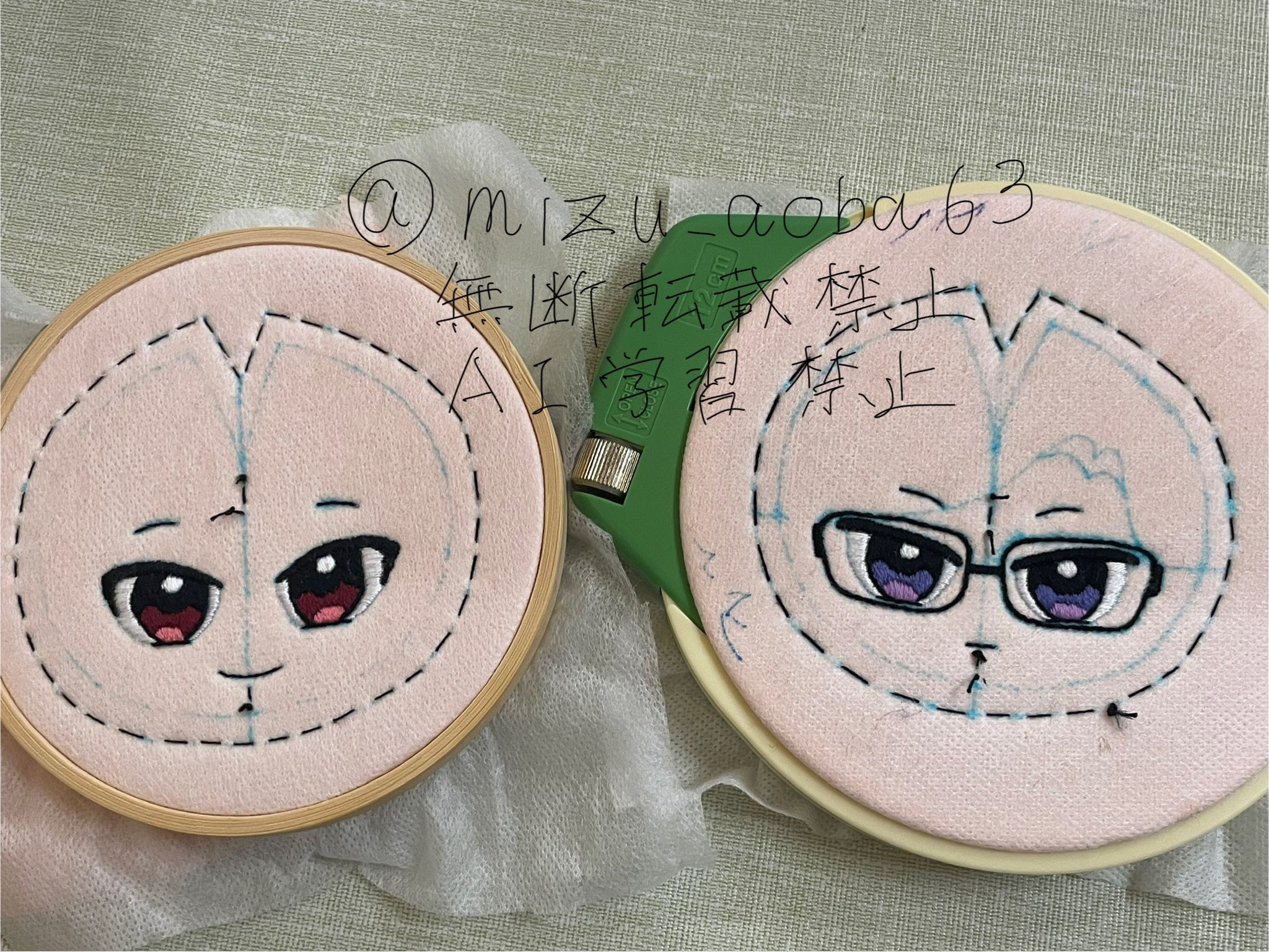 刺繍画です 刺しゅうキット 『Chicchi 絵画を楽しむコアラさん JPT110』 DMC