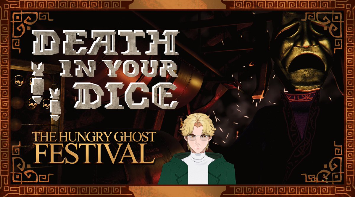 Hollow Hanma 🗝️✨ tweet media