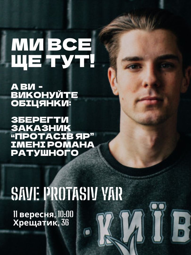 Serhii Filimonov tweet media