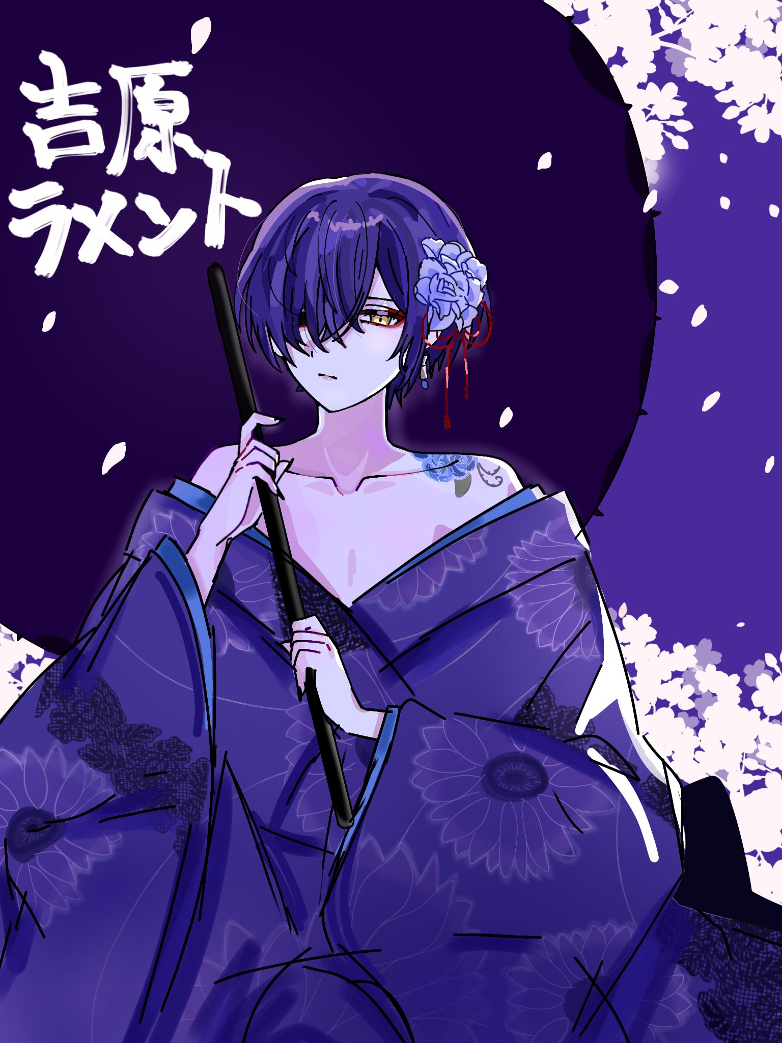 ⭐️くるみです くるみ 👻❤️💜💛 (@kurumi963_e1) / X