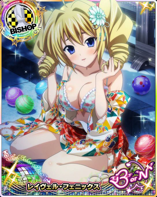 DxDeveryweek's tweet image. Everyone love this hot girl right 🥰🥰🥰??

#HighSchoolDxD #animegirl #Animations