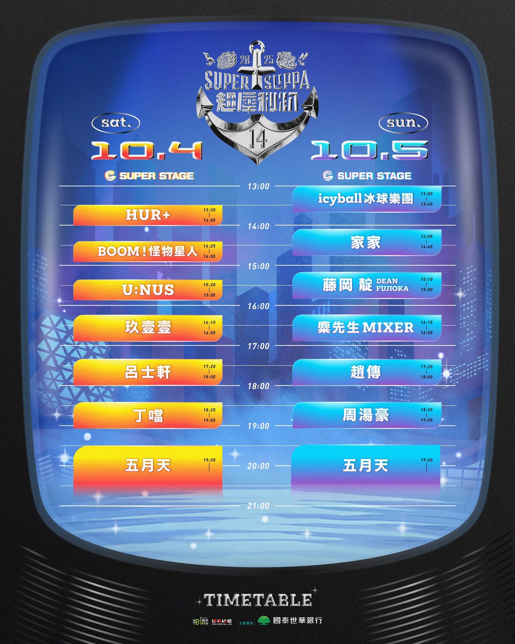 MaSa☆(プロフ必読)☆ まとめ売り MaSa☆(プロフ必読)☆ まとめ売り RLounge_TOKYO on X: