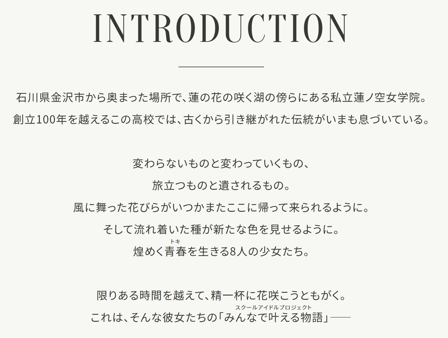 いもにんじん | Potato Penguin on X: 